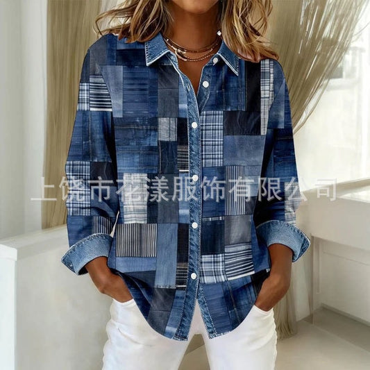 Urban Patchwork Denim Shirt